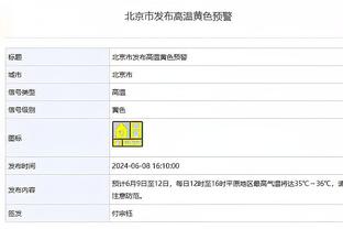 必威体育精装苹果版本下载